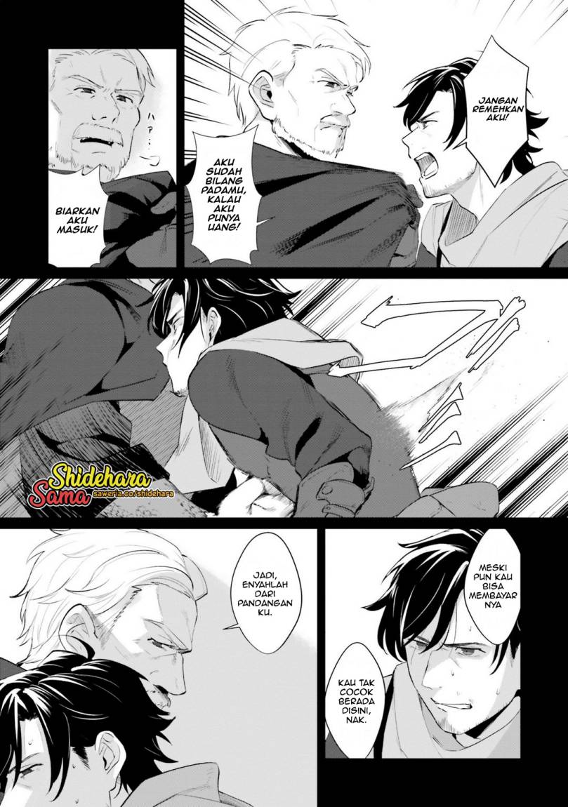 Yopparai Touzoku, Dorei no Shoujo wo Kau Chapter 01 Gambar 22