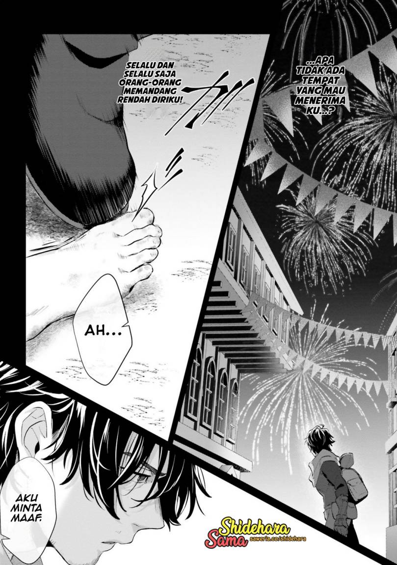 Yopparai Touzoku, Dorei no Shoujo wo Kau Chapter 01 Gambar 26