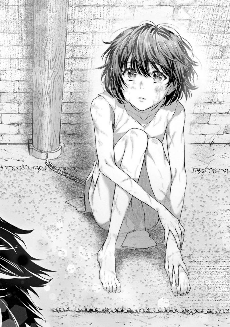 Yopparai Touzoku, Dorei no Shoujo wo Kau Chapter 01 Gambar 28