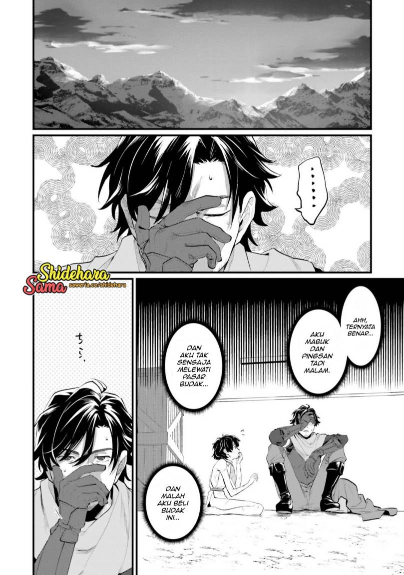 Yopparai Touzoku, Dorei no Shoujo wo Kau Chapter 01 Gambar 30