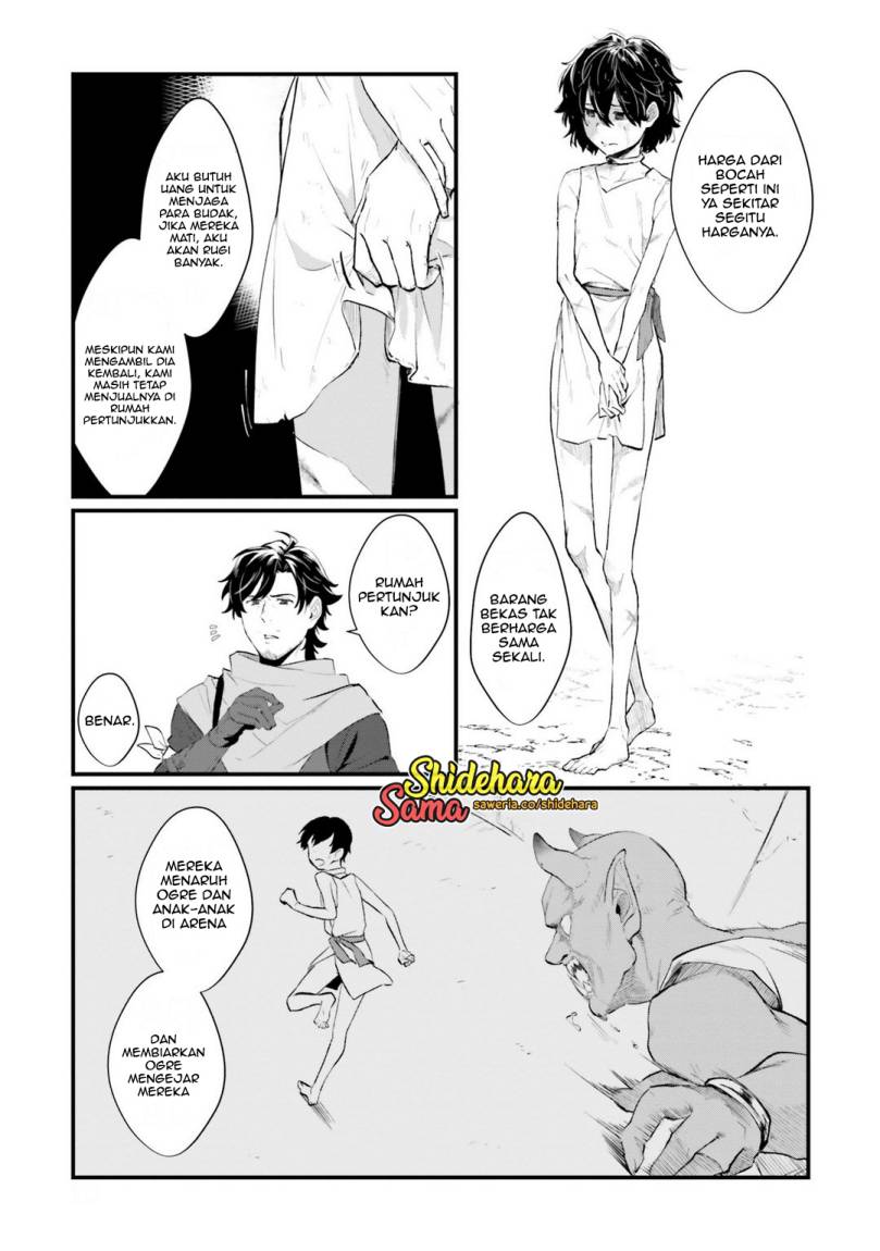 Yopparai Touzoku, Dorei no Shoujo wo Kau Chapter 01 Gambar 33