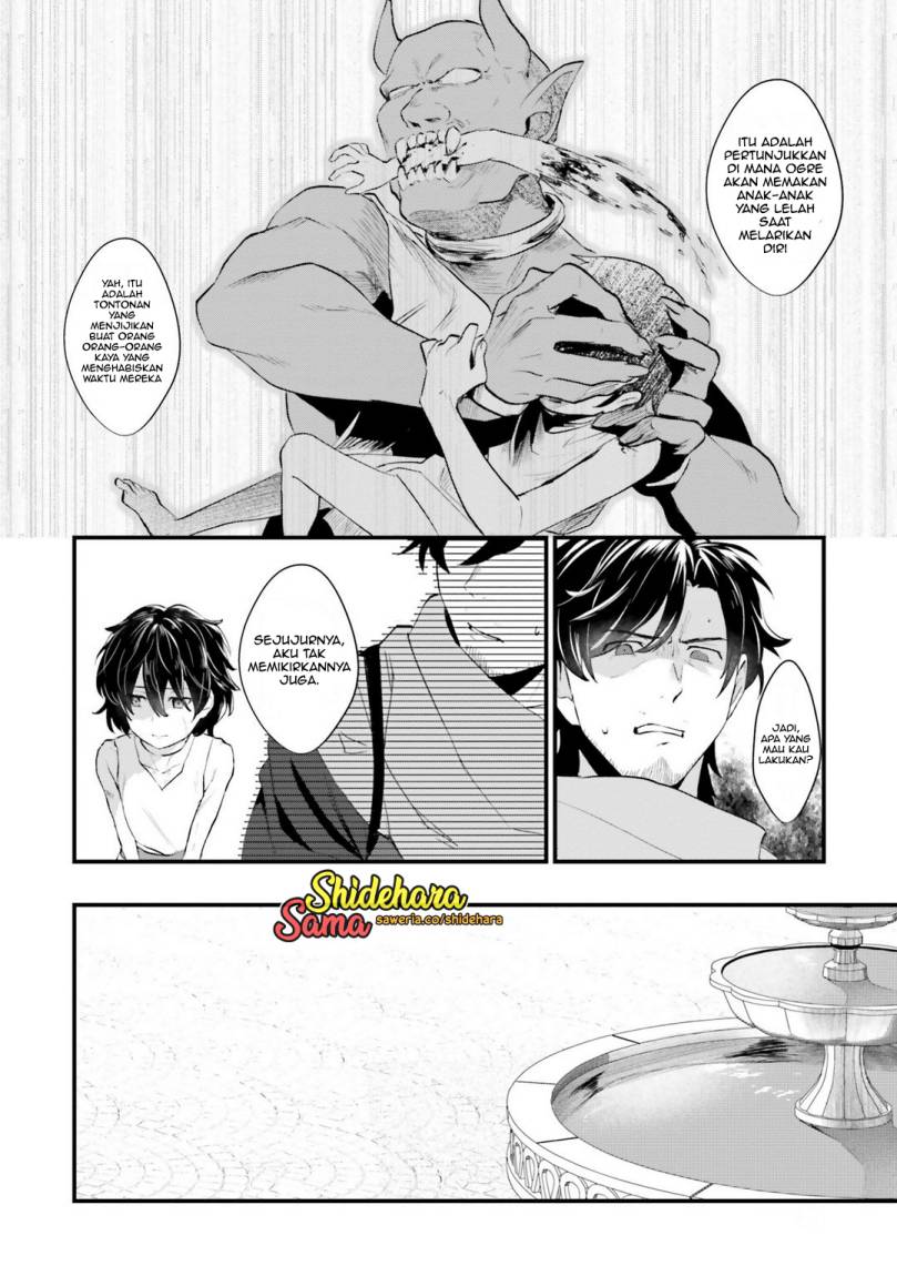 Yopparai Touzoku, Dorei no Shoujo wo Kau Chapter 01 Gambar 34