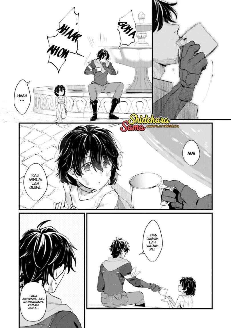 Yopparai Touzoku, Dorei no Shoujo wo Kau Chapter 01 Gambar 35