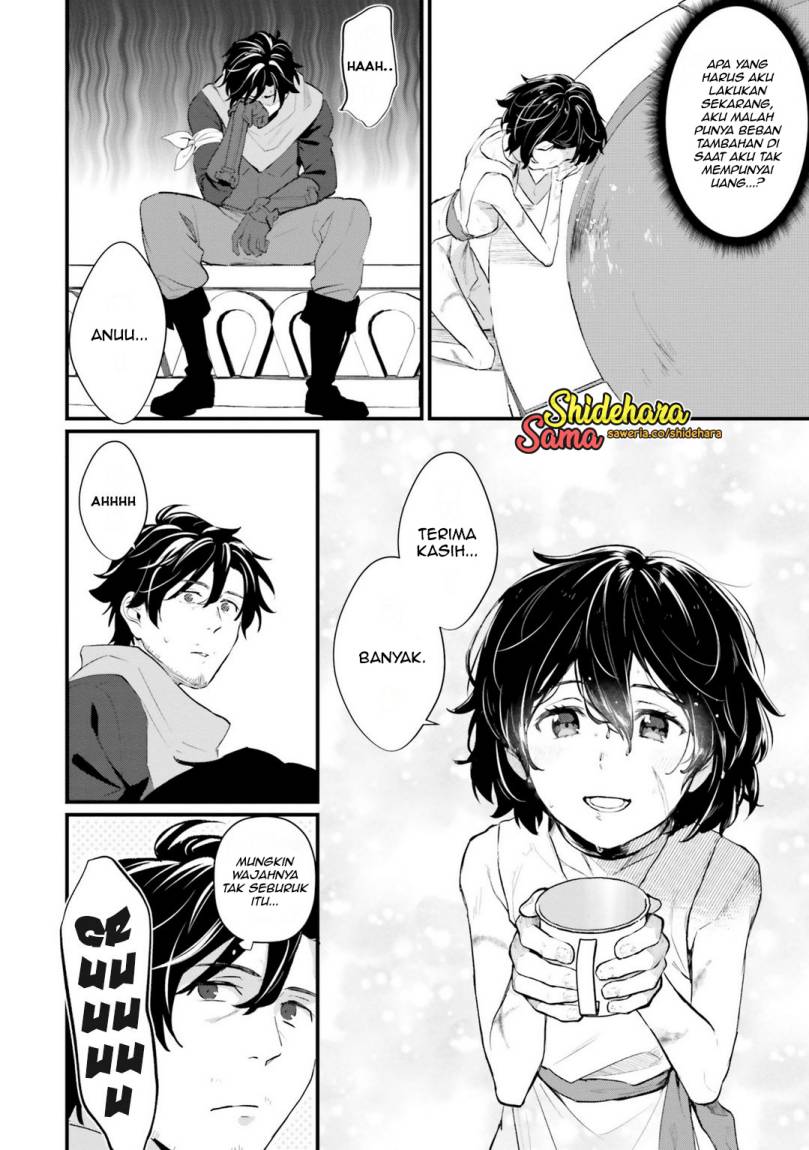 Yopparai Touzoku, Dorei no Shoujo wo Kau Chapter 01 Gambar 36