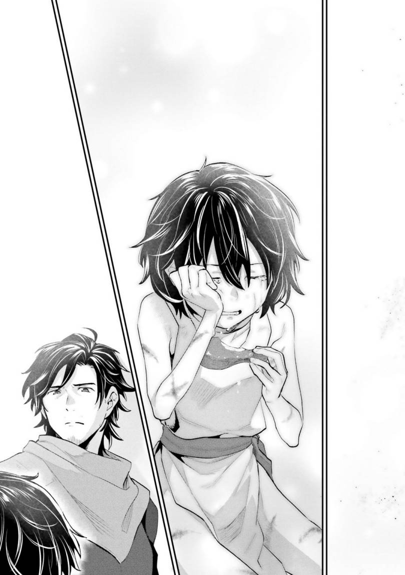 Yopparai Touzoku, Dorei no Shoujo wo Kau Chapter 01 Gambar 42
