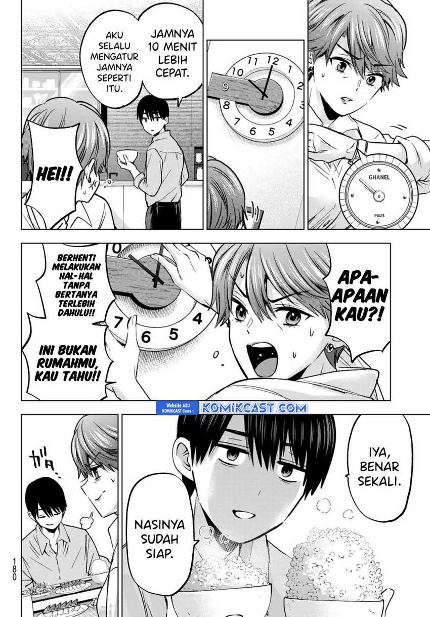 The Cuckoo’s Fiancee Chapter 226 Gambar 16