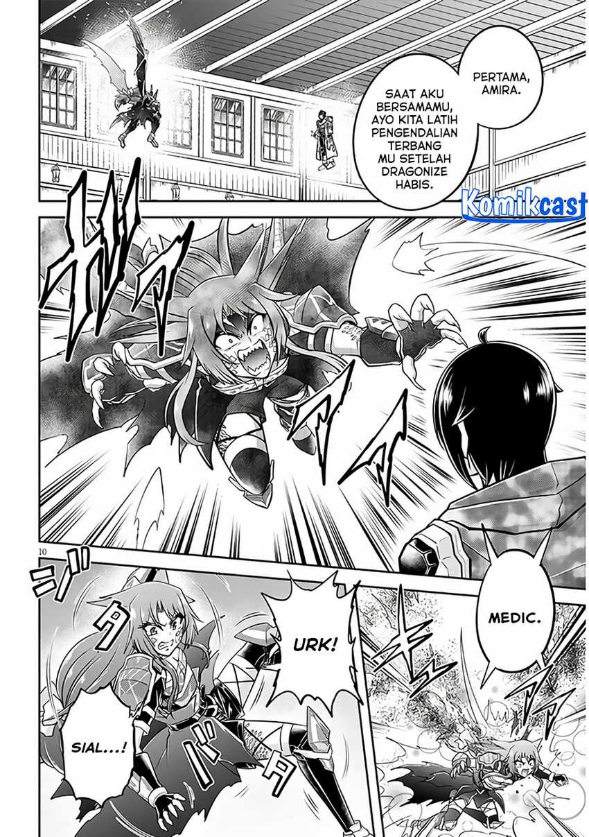 Live Dungeon! Chapter 66 Gambar 11