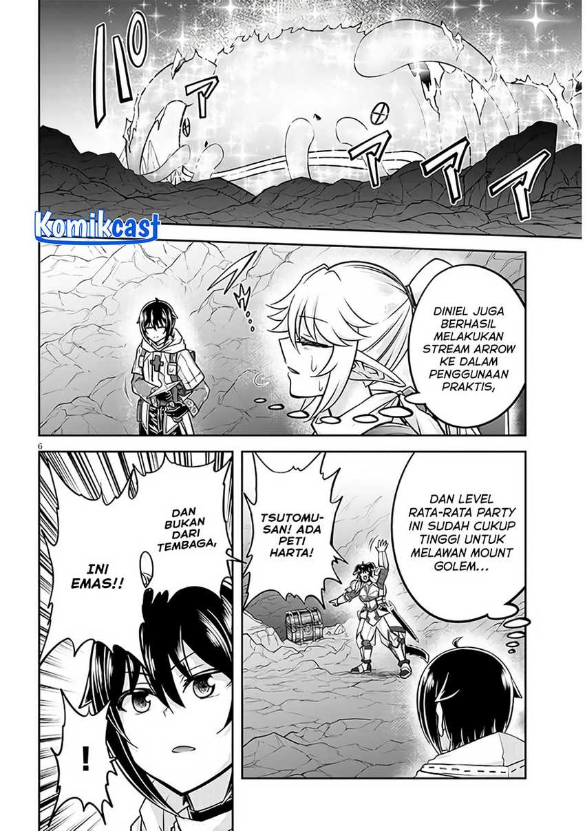Live Dungeon! Chapter 66 Gambar 7