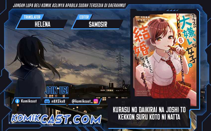 Baca Komik Kurasu no Daikirai na Joshi to Kekkon Suru Koto ni Natta Chapter 34 Gambar 1