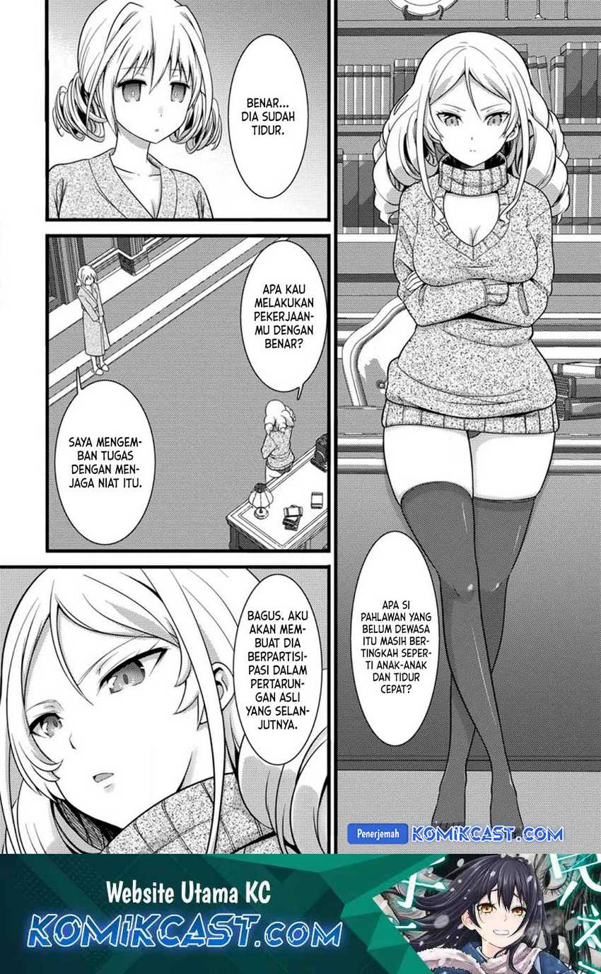 Baca Hazure Hantei kara Hajimatta Cheat Majutsushi Seikatsu Chapter 30 Gambar 2