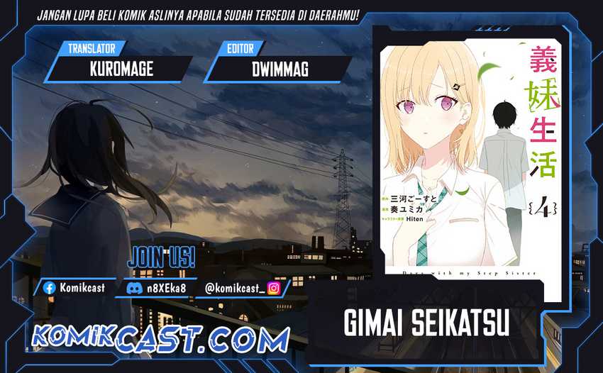 Baca Komik Gimai Seikatsu Chapter 25.2 Gambar 1