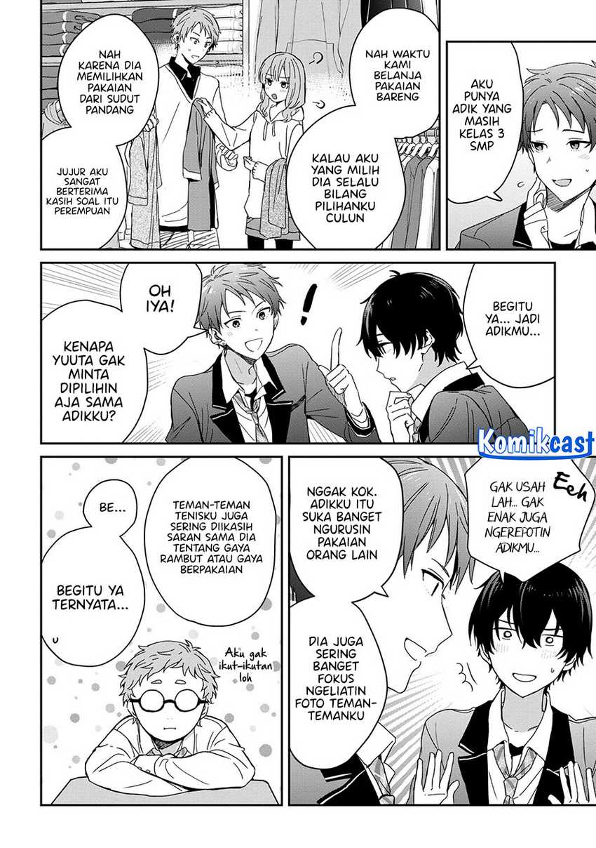 Gimai Seikatsu Chapter 25.1 Gambar 13