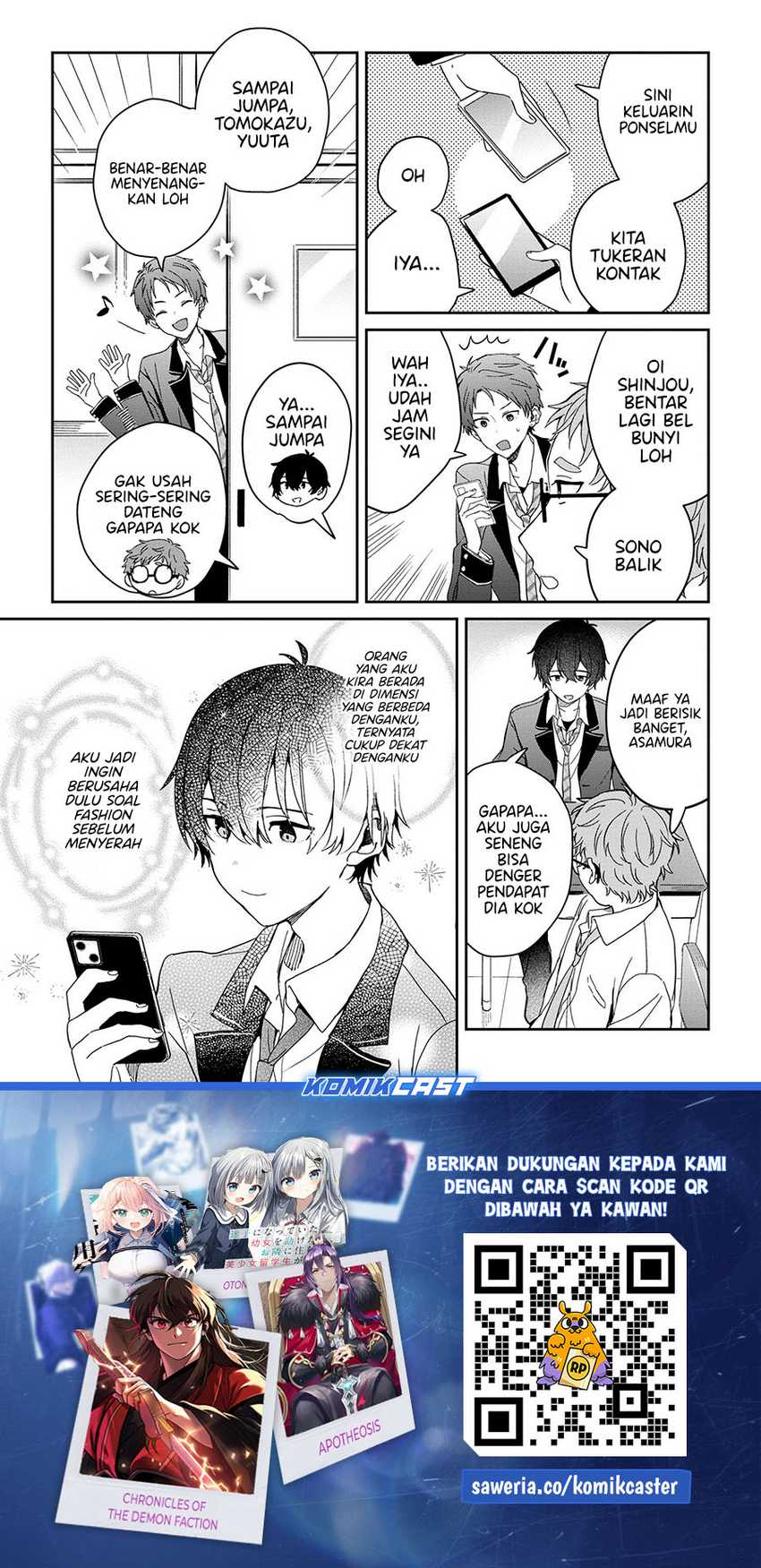 Gimai Seikatsu Chapter 25.1 Gambar 14