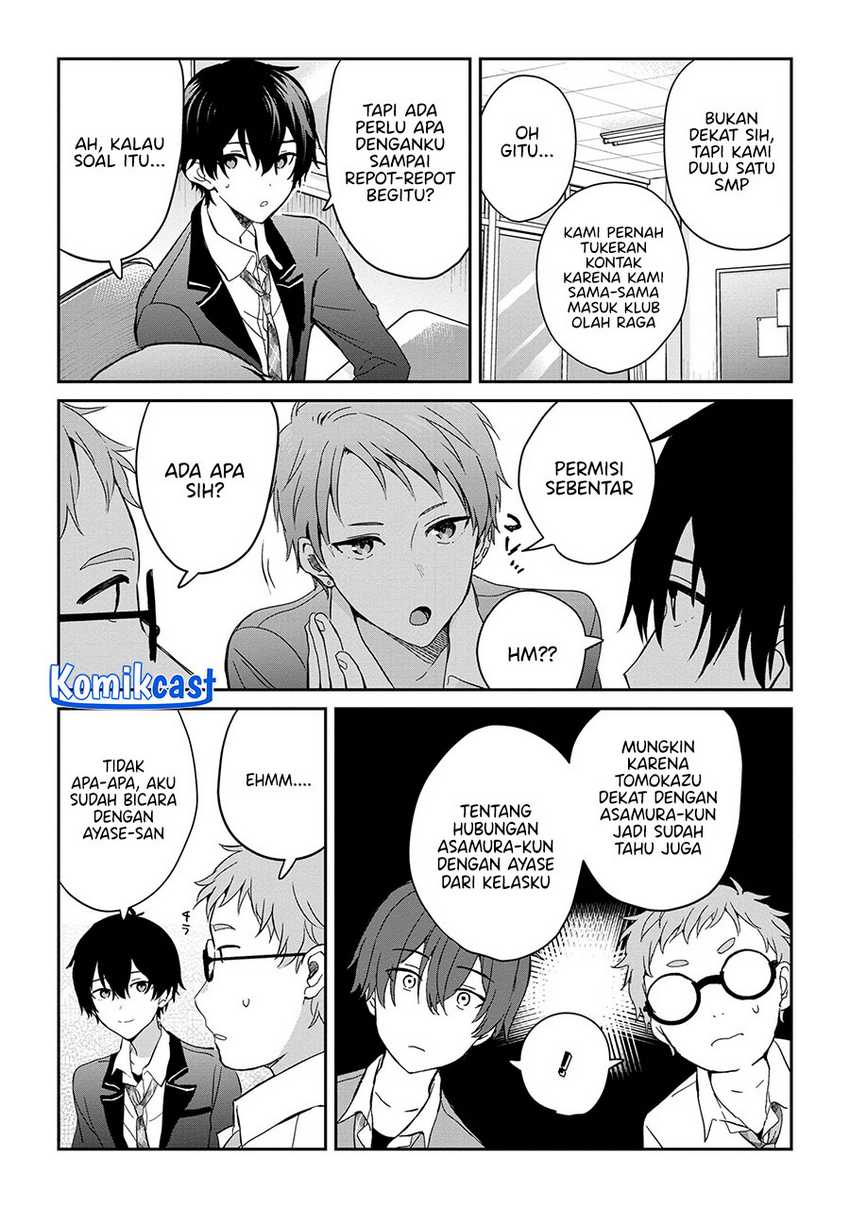 Gimai Seikatsu Chapter 25.1 Gambar 4