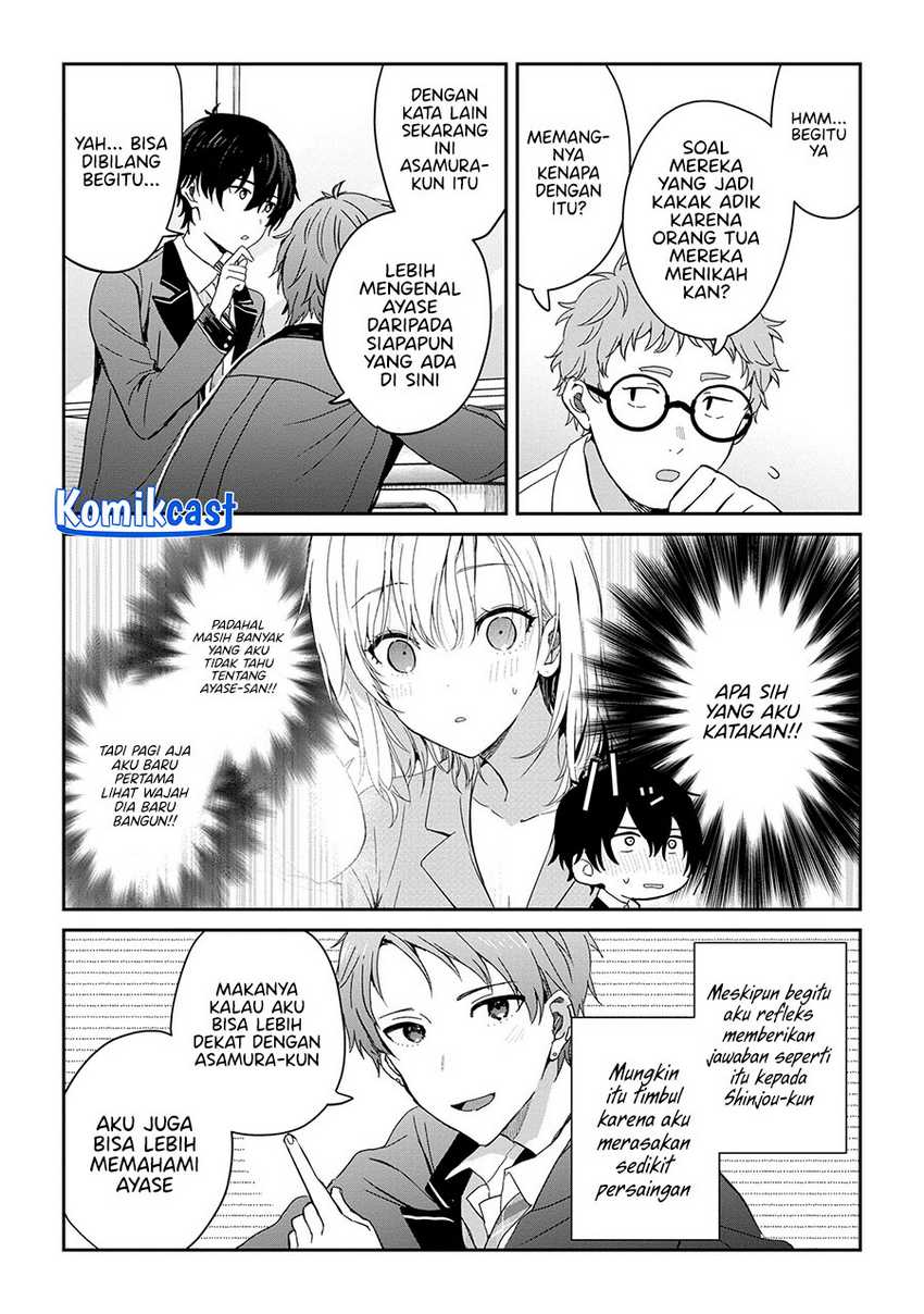 Gimai Seikatsu Chapter 25.1 Gambar 5