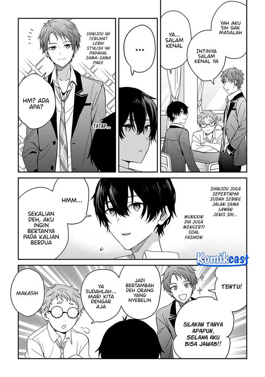 Gimai Seikatsu Chapter 25.1 Gambar 8