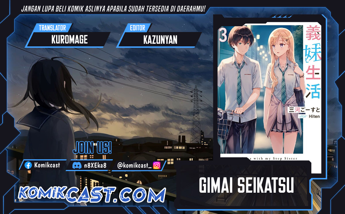 Baca Komik Gimai Seikatsu Chapter 24.2 Gambar 1