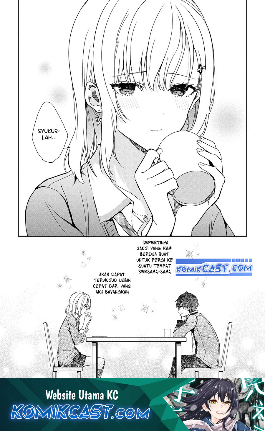 Gimai Seikatsu Chapter 24.2 Gambar 10