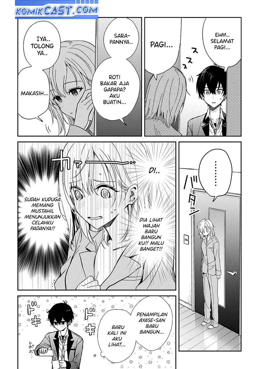 Gimai Seikatsu Chapter 24.2 Gambar 5
