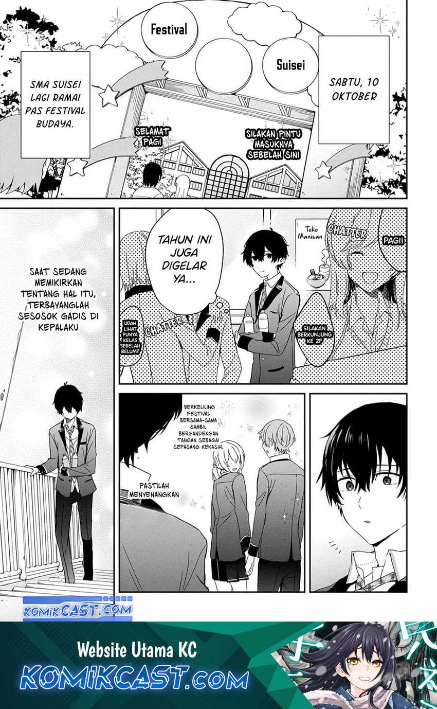 Gimai Seikatsu Chapter 24.1 Gambar 10