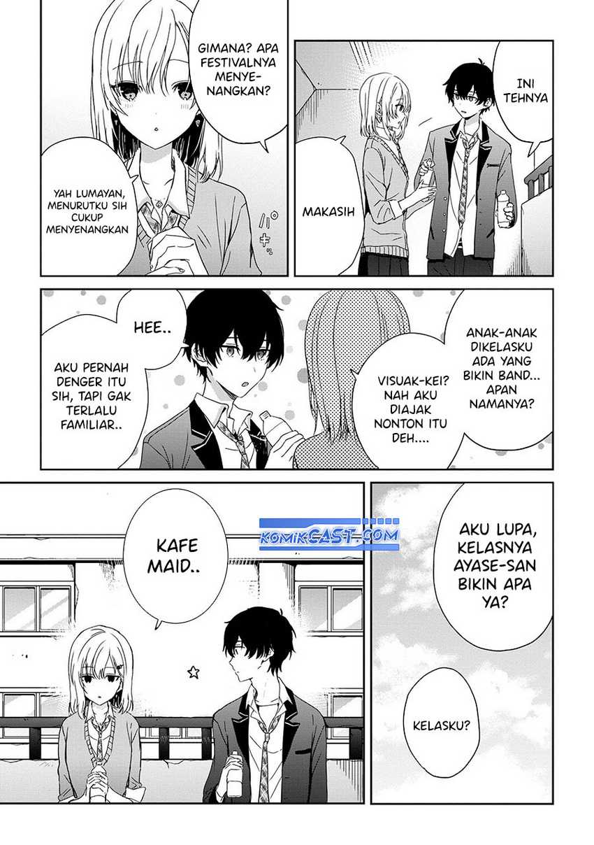 Gimai Seikatsu Chapter 24.1 Gambar 12