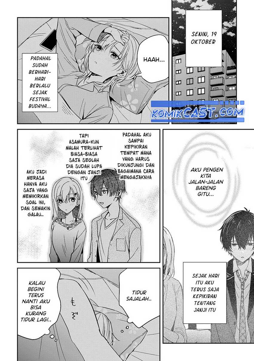 Gimai Seikatsu Chapter 24.1 Gambar 17