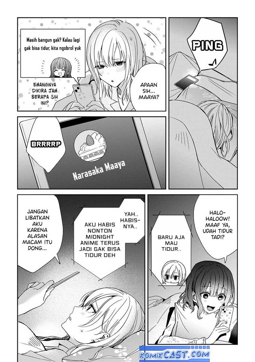 Gimai Seikatsu Chapter 24.1 Gambar 3