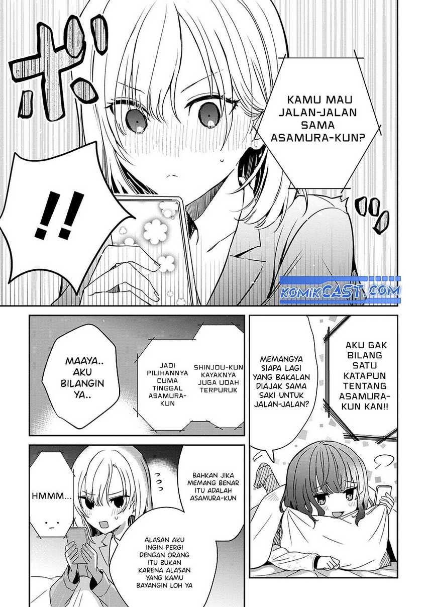 Gimai Seikatsu Chapter 24.1 Gambar 5