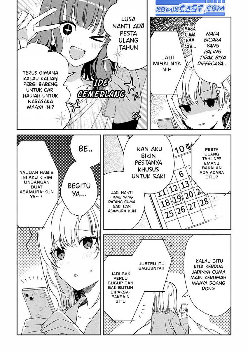 Gimai Seikatsu Chapter 24.1 Gambar 6