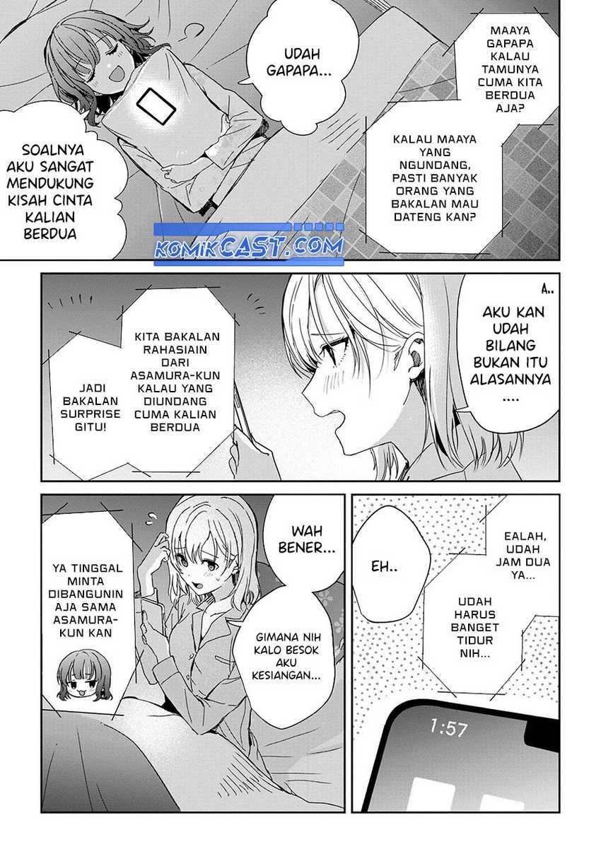 Gimai Seikatsu Chapter 24.1 Gambar 7