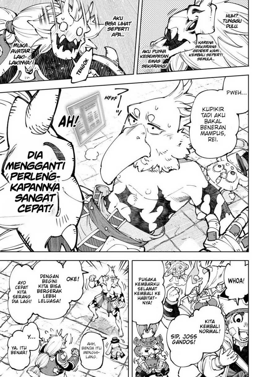Shangri-La Frontier ~ Kusoge Hunter, Kamige ni Idoman to su~ Chapter 188 Gambar 18