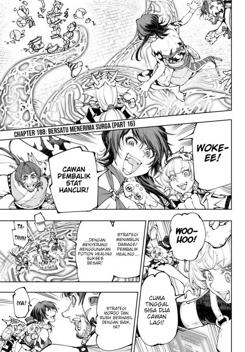Baca Shangri-La Frontier ~ Kusoge Hunter, Kamige ni Idoman to su~ Chapter 188 Gambar 2