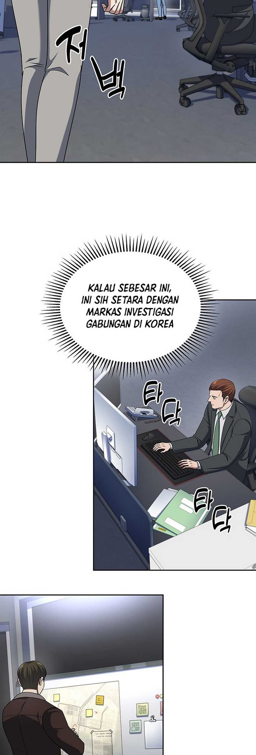 Reset Life of Regression Police Chapter 101 Gambar 48