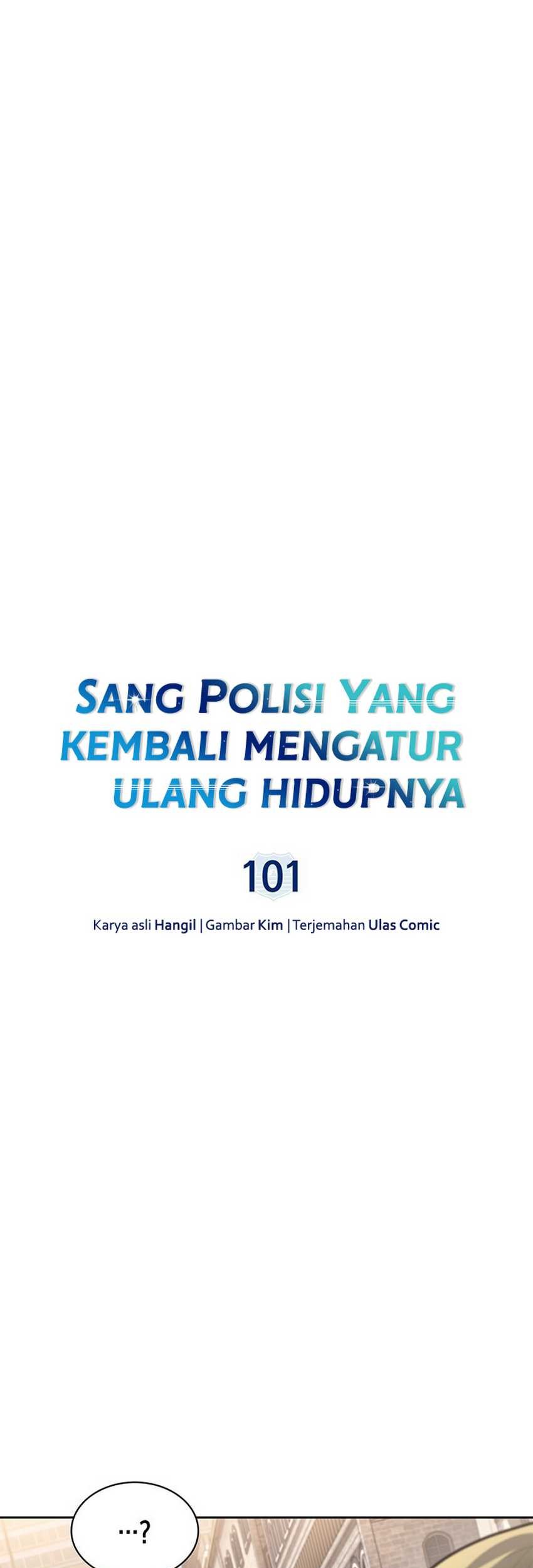 Reset Life of Regression Police Chapter 101 Gambar 7