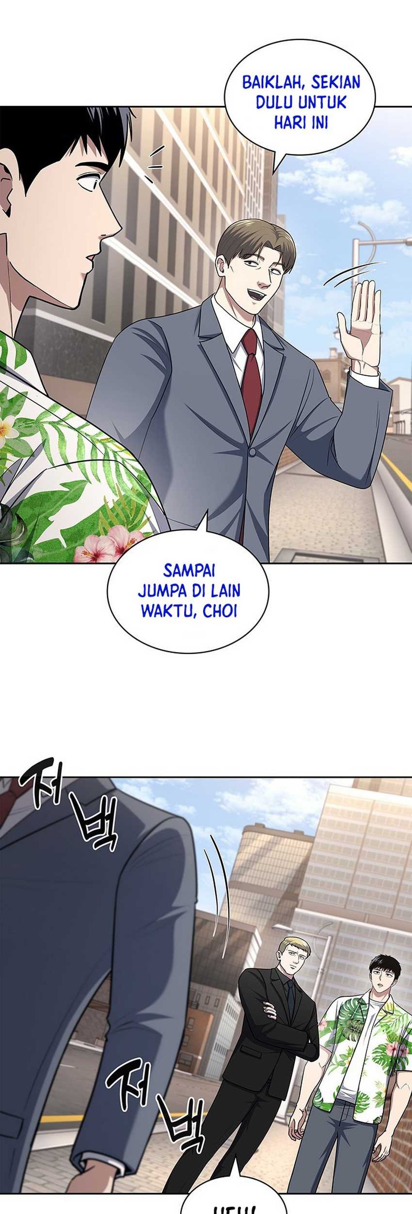 Reset Life of Regression Police Chapter 101 Gambar 10