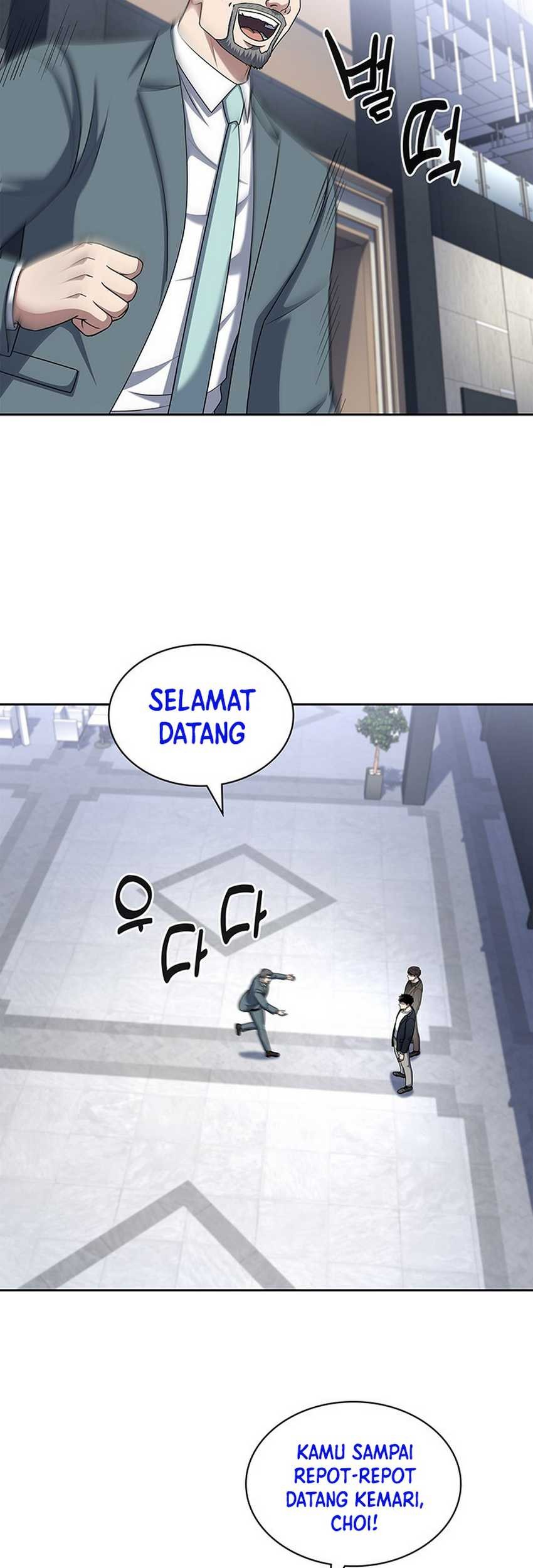Reset Life of Regression Police Chapter 101 Gambar 22