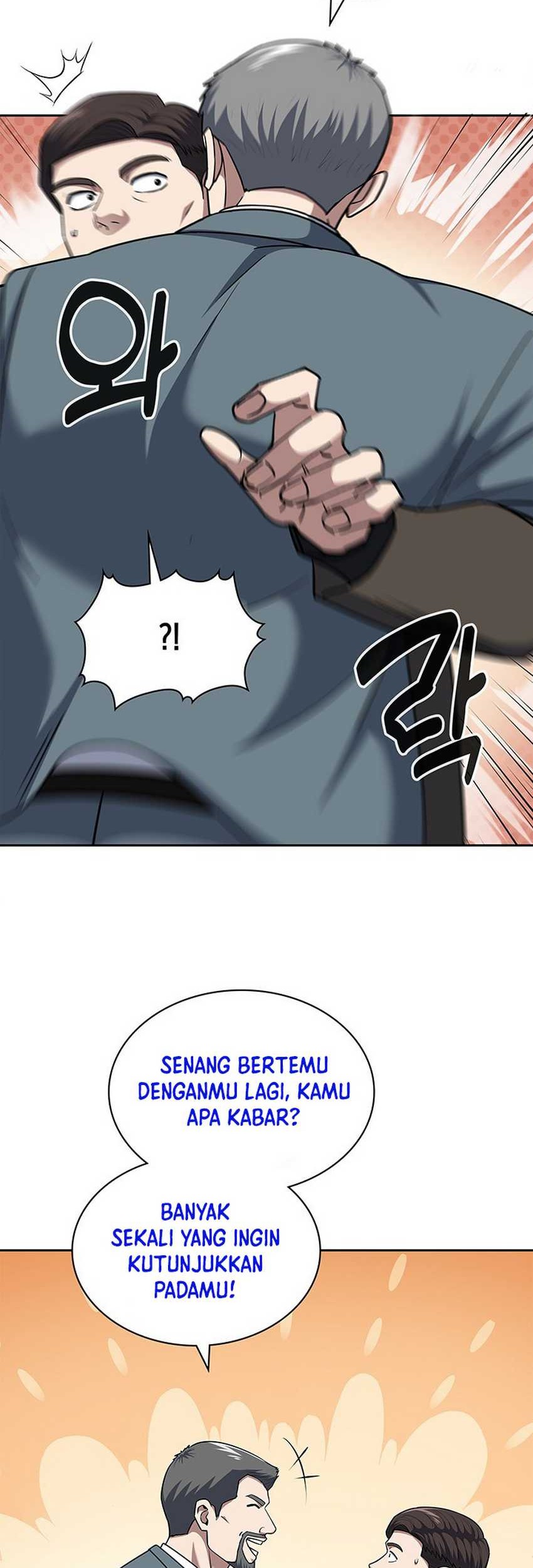 Reset Life of Regression Police Chapter 101 Gambar 23