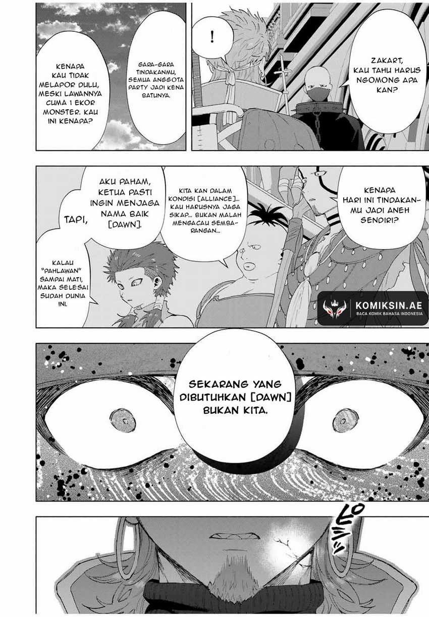 A Rank Party wo Ridatsu Shita Ore wa, Moto Oshiego Tachi to Meikyuu Shinbu wo Mezasu Chapter 116 Gambar 11