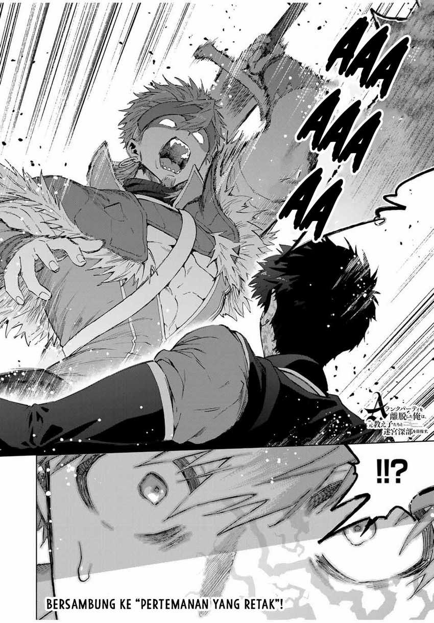 A Rank Party wo Ridatsu Shita Ore wa, Moto Oshiego Tachi to Meikyuu Shinbu wo Mezasu Chapter 116 Gambar 15