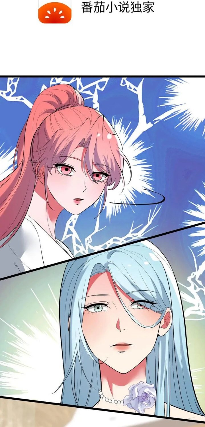 Baca I Have 90 Billion Licking Gold Chapter 480 Gambar 2