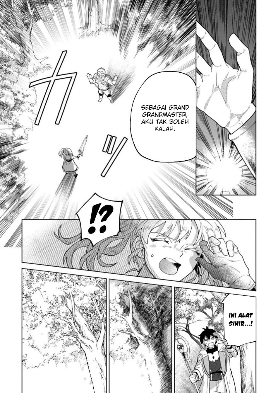 The White Mage Who Was Banished From the Hero’s Party Is Picked up by an S Rank Adventurer ~ This White Mage Is Too Out of the Ordinary! Chapter 40 Gambar 15