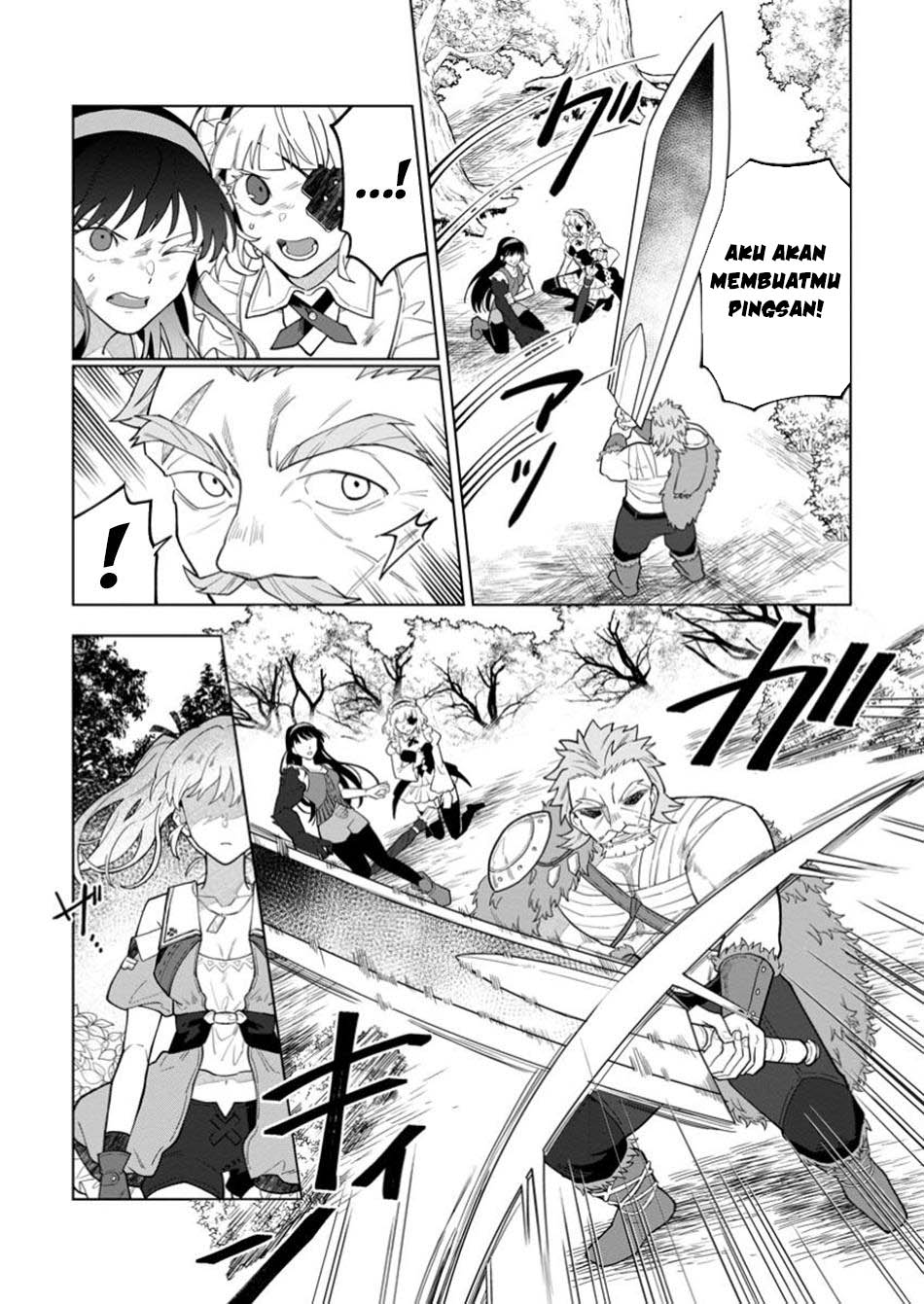 The White Mage Who Was Banished From the Hero’s Party Is Picked up by an S Rank Adventurer ~ This White Mage Is Too Out of the Ordinary! Chapter 40 Gambar 9
