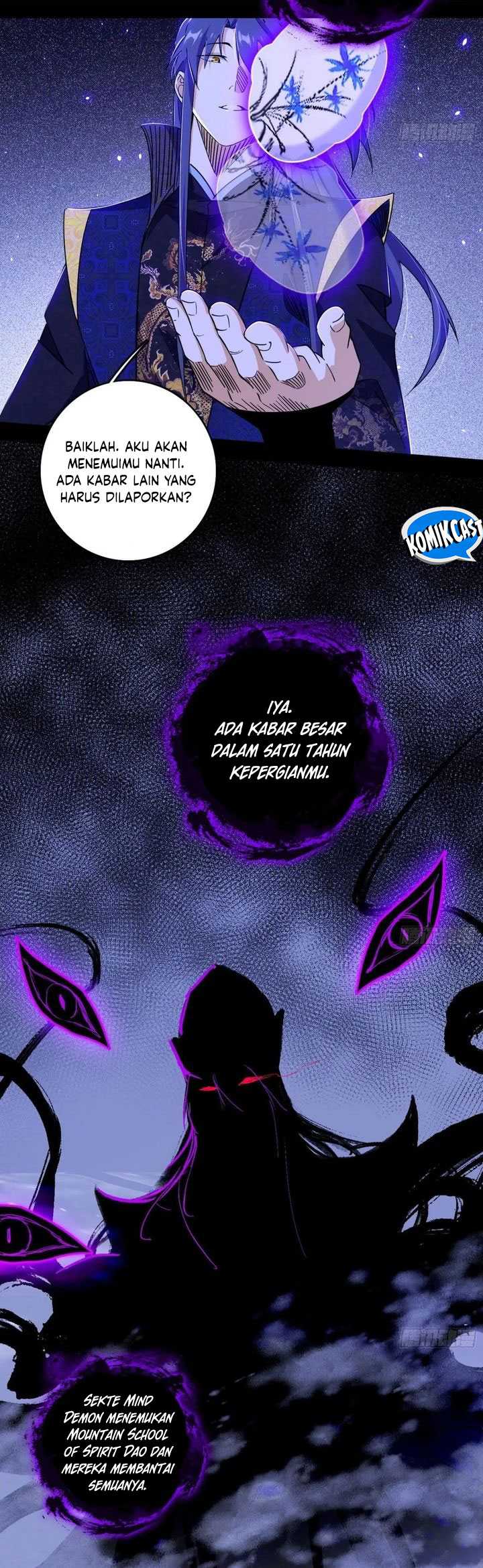 I’m An Evil God Chapter 548 Gambar 31