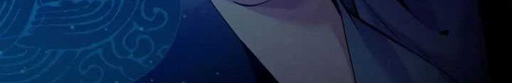 I’m An Evil God Chapter 548 Gambar 33
