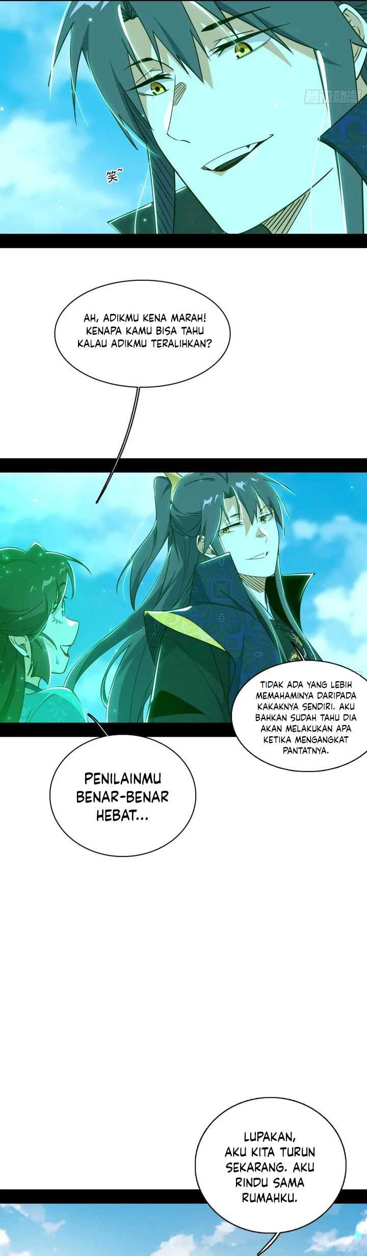 I’m An Evil God Chapter 548 Gambar 47
