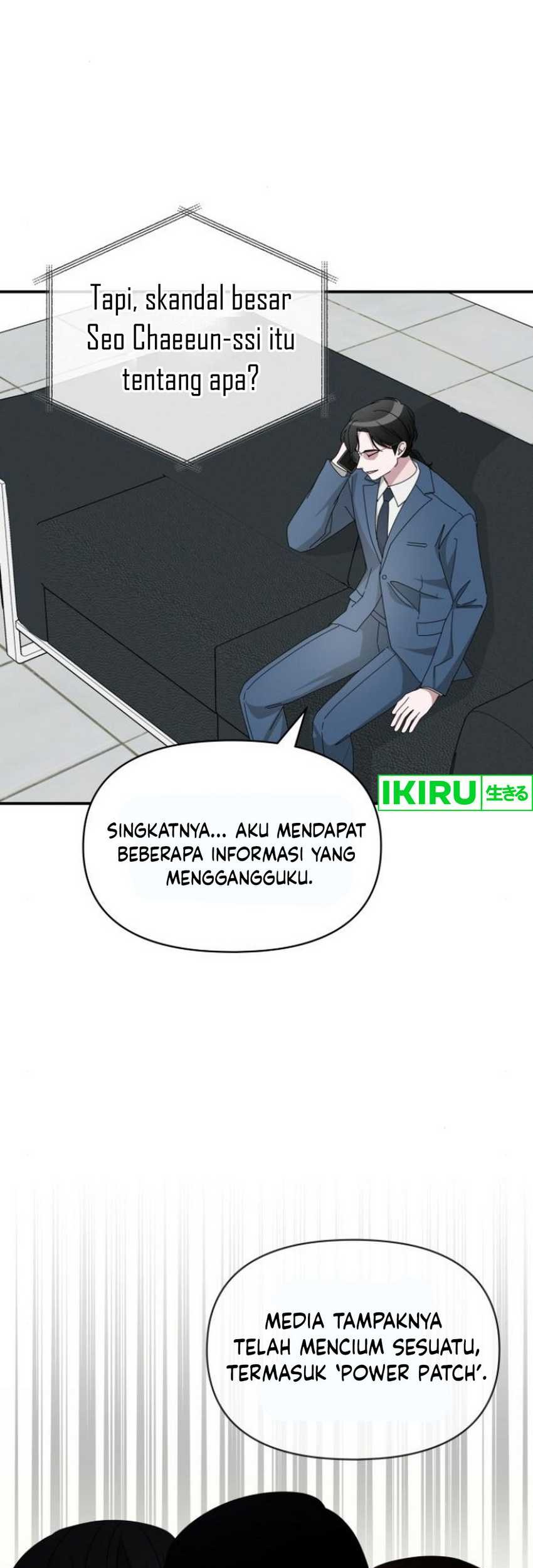 I Was Immediately Mistaken for a Monster Genius Actor Chapter 45 Gambar 51