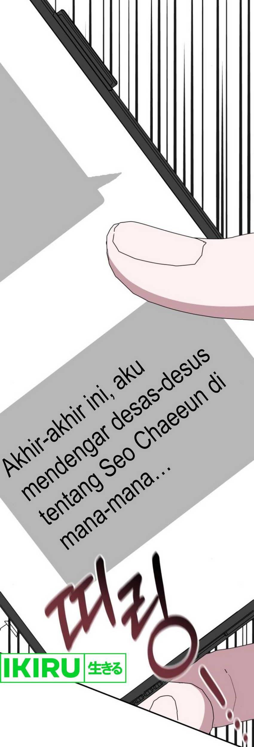 I Was Immediately Mistaken for a Monster Genius Actor Chapter 45 Gambar 58
