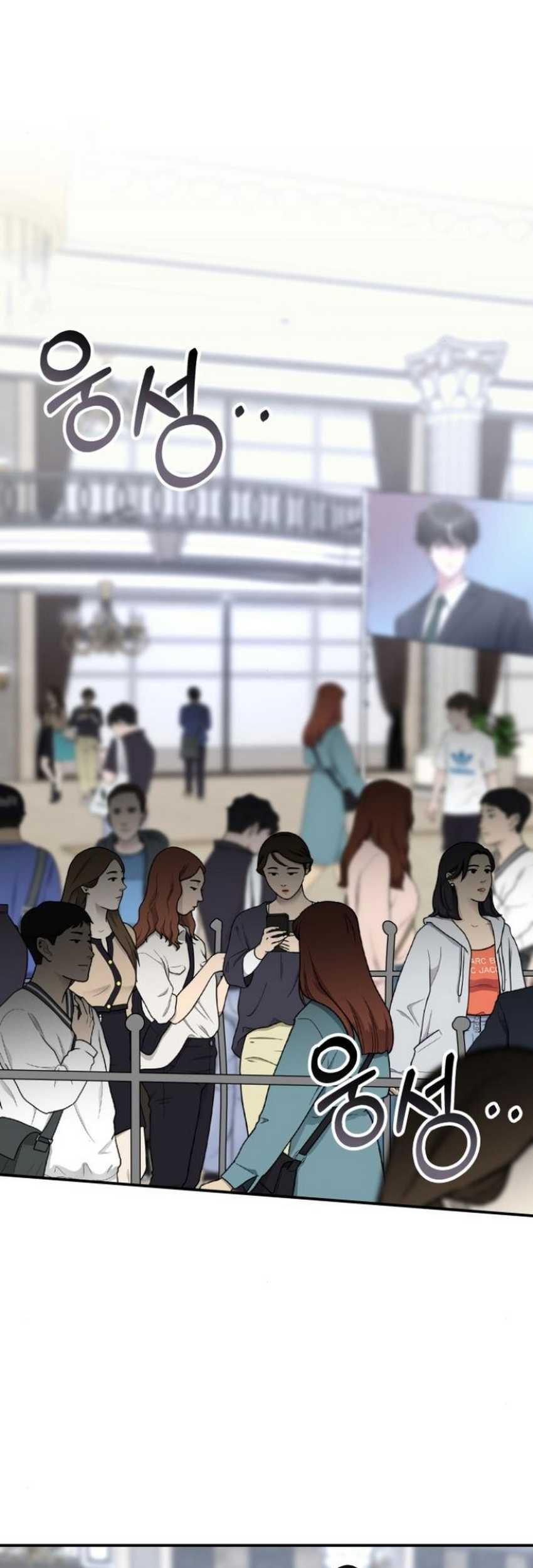 Baca  I Was Immediately Mistaken for a Monster Genius Actor Chapter 45 Gambar 2