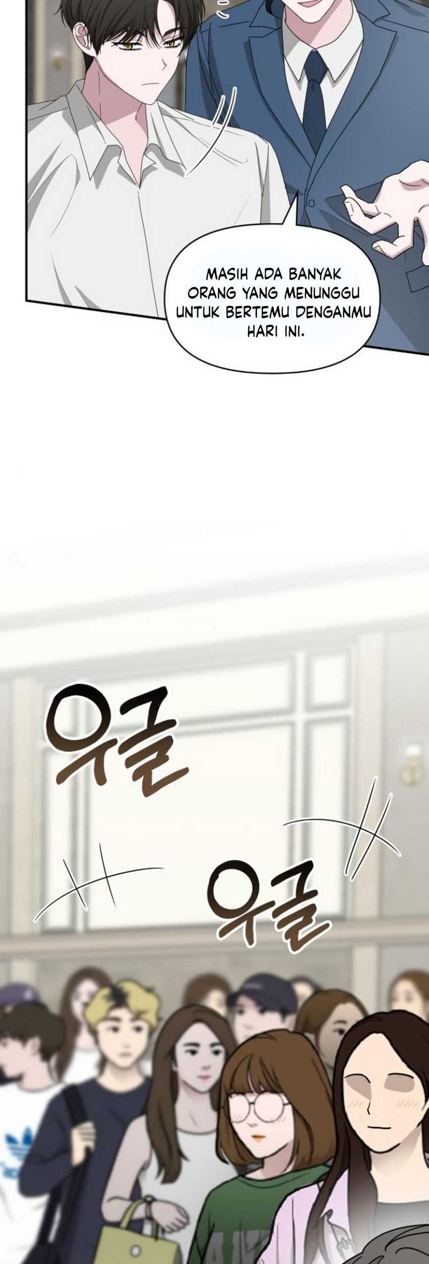 I Was Immediately Mistaken for a Monster Genius Actor Chapter 45 Gambar 18