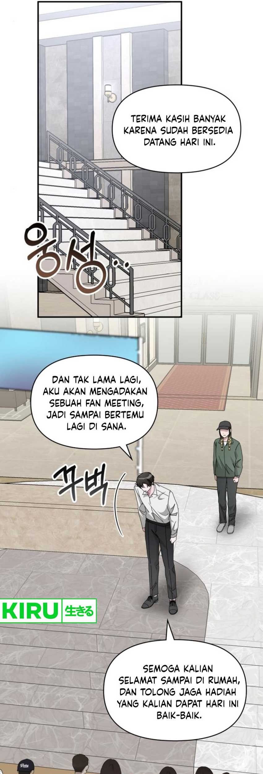 I Was Immediately Mistaken for a Monster Genius Actor Chapter 45 Gambar 21